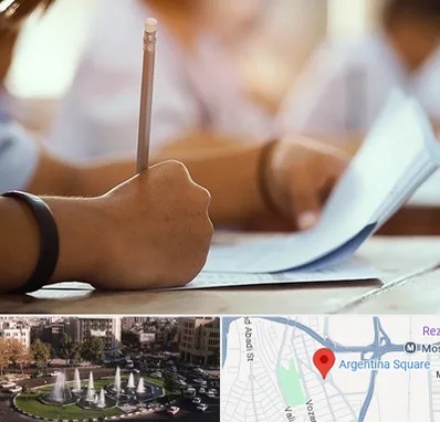 آموزشگاه تیزهوشان در آرژانتین