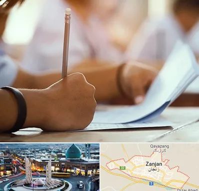 آموزشگاه تیزهوشان در زنجان