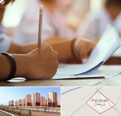 آموزشگاه تیزهوشان در پردیسان قم