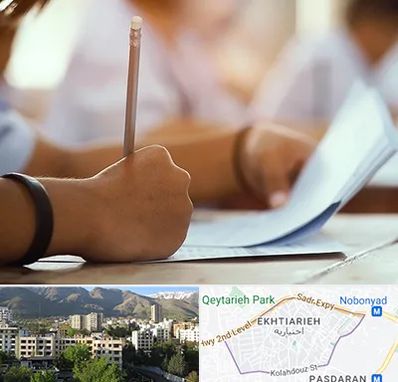 آموزشگاه تیزهوشان در اختیاریه 