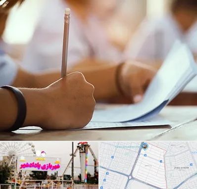 آموزشگاه تیزهوشان در پادادشهر اهواز