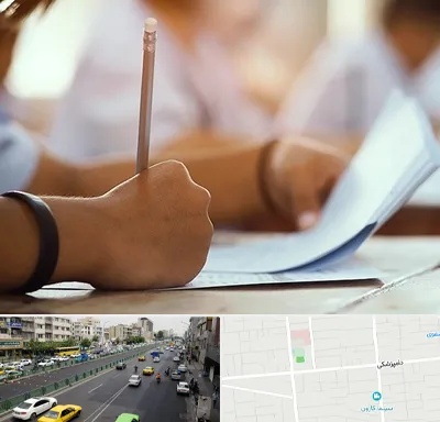 آموزشگاه تیزهوشان در خیابان دامپزشکی
