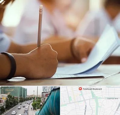آموزشگاه تیزهوشان در بلوار فرحزادی