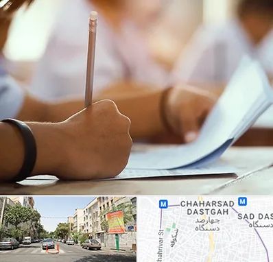 آموزشگاه تیزهوشان در چهارصد دستگاه 