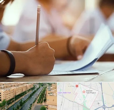 آموزشگاه تیزهوشان در فاز سه اندیشه