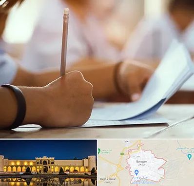 آموزشگاه تیزهوشان در برازجان