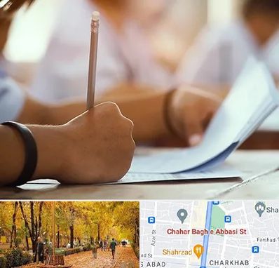 آموزشگاه تیزهوشان در چهارباغ اصفهان 