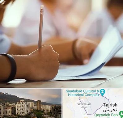 آموزشگاه تیزهوشان در زعفرانیه 