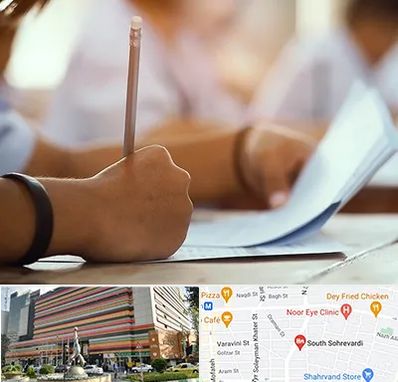 آموزشگاه تیزهوشان در سهروردی 