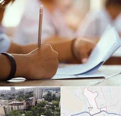 آموزشگاه تیزهوشان در اوین