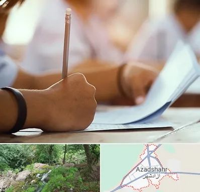 آموزشگاه تیزهوشان در آزادشهر