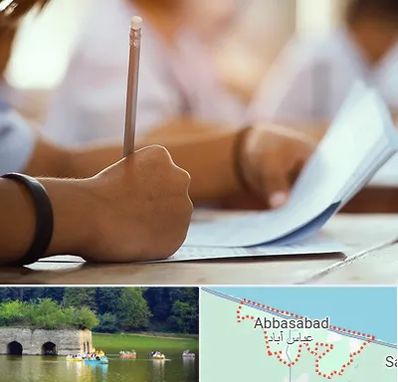 آموزشگاه تیزهوشان در عباس آباد