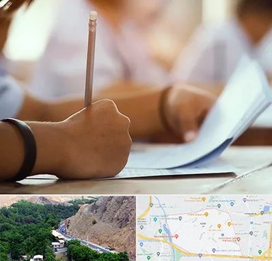 آموزشگاه تیزهوشان در کن 