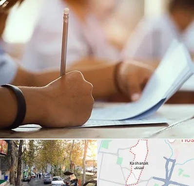 آموزشگاه تیزهوشان در کاشانک