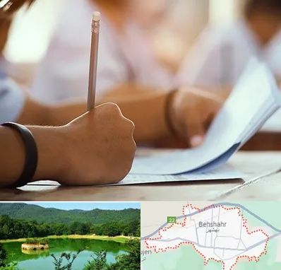 آموزشگاه تیزهوشان در بهشهر