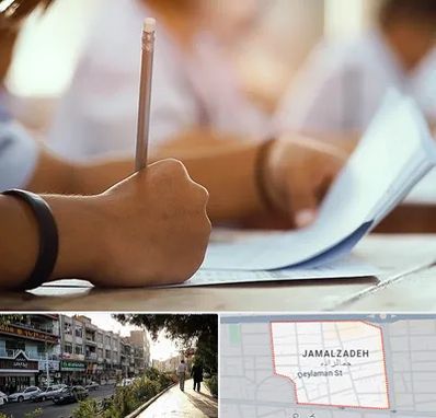 آموزشگاه تیزهوشان در خیابان جمالزاده