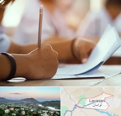 آموزشگاه تیزهوشان در لواسان