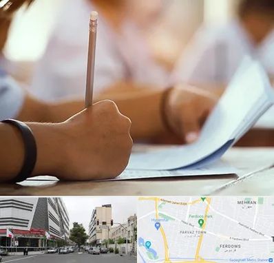 آموزشگاه تیزهوشان در بلوار فردوس 