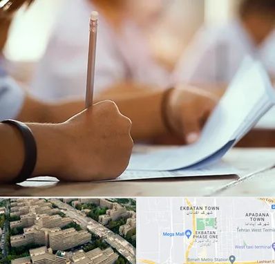 آموزشگاه تیزهوشان در اکباتان 