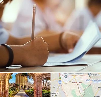 آموزشگاه تیزهوشان در شهر ری