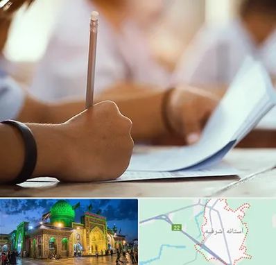 آموزشگاه تیزهوشان در آستانه اشرفیه