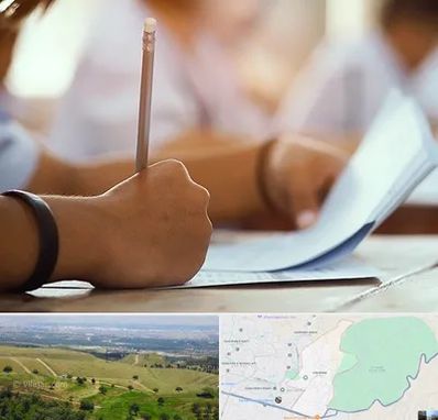 آموزشگاه تیزهوشان در سوهانک