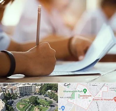 آموزشگاه تیزهوشان در جهانشهر کرج 