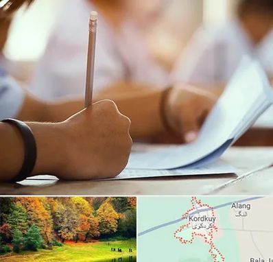 آموزشگاه تیزهوشان در کردکوی