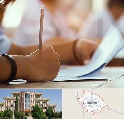 آموزشگاه تیزهوشان در دهدشت