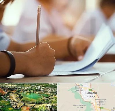 آموزشگاه تیزهوشان در بروجرد