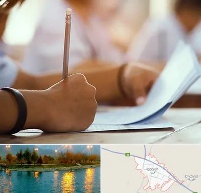 آموزشگاه تیزهوشان در قروه