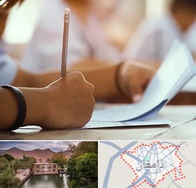 آموزشگاه تیزهوشان در دامغان