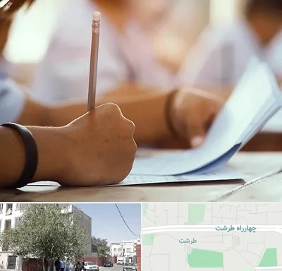 آموزشگاه تیزهوشان در طرشت