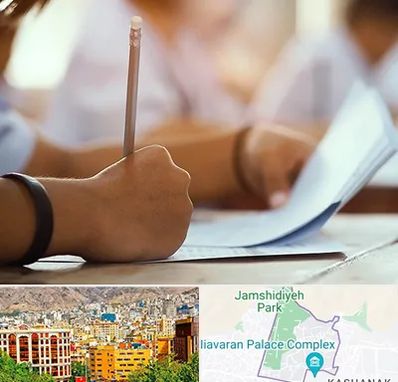 آموزشگاه تیزهوشان در نیاوران 