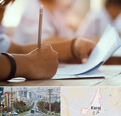 آموزشگاه تیزهوشان در گوهردشت کرج 