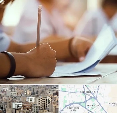 آموزشگاه تیزهوشان در جنوب شرق تهران