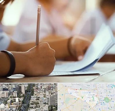 آموزشگاه تیزهوشان در منطقه 18 تهران 