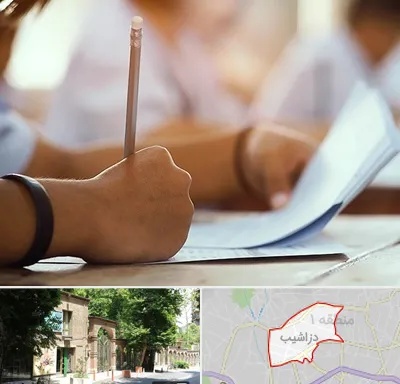 آموزشگاه تیزهوشان در دزاشیب