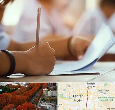 آموزشگاه تیزهوشان در ولیعصر 