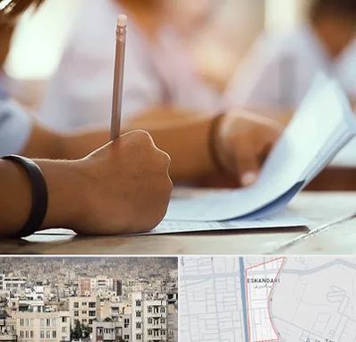 آموزشگاه تیزهوشان در اسکندری