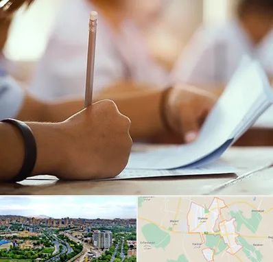 آموزشگاه تیزهوشان در شهریار