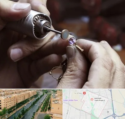 آموزشگاه جواهر سازی در فاز سه اندیشه