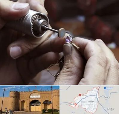 آموزشگاه جواهر سازی در ایرانشهر