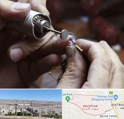 آموزشگاه جواهر سازی در شهرک گلستان شیراز 