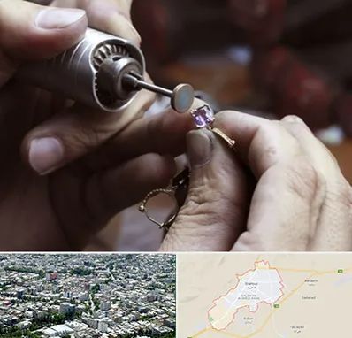 آموزشگاه جواهر سازی در شاهرود