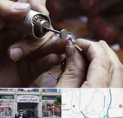 آموزشگاه جواهر سازی در ایران زمین