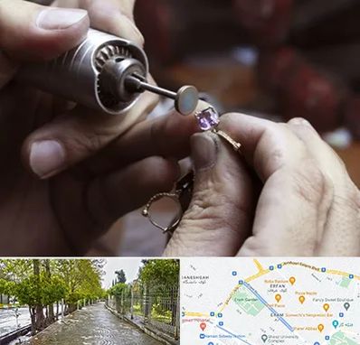 آموزشگاه جواهر سازی در خیابان ارم شیراز 