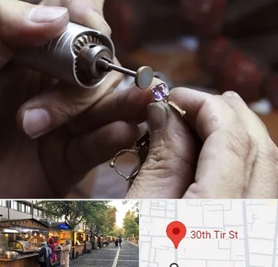 آموزشگاه جواهر سازی در سی تیر