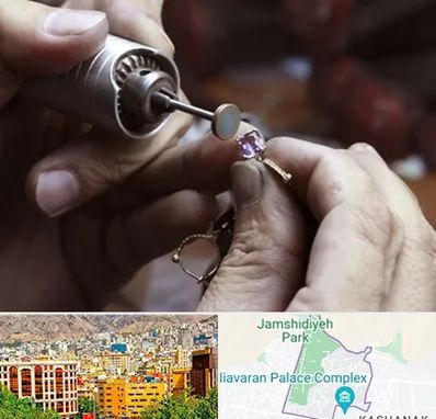 آموزشگاه جواهر سازی در نیاوران 