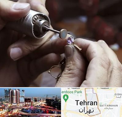 آموزشگاه جواهر سازی در صادقیه 